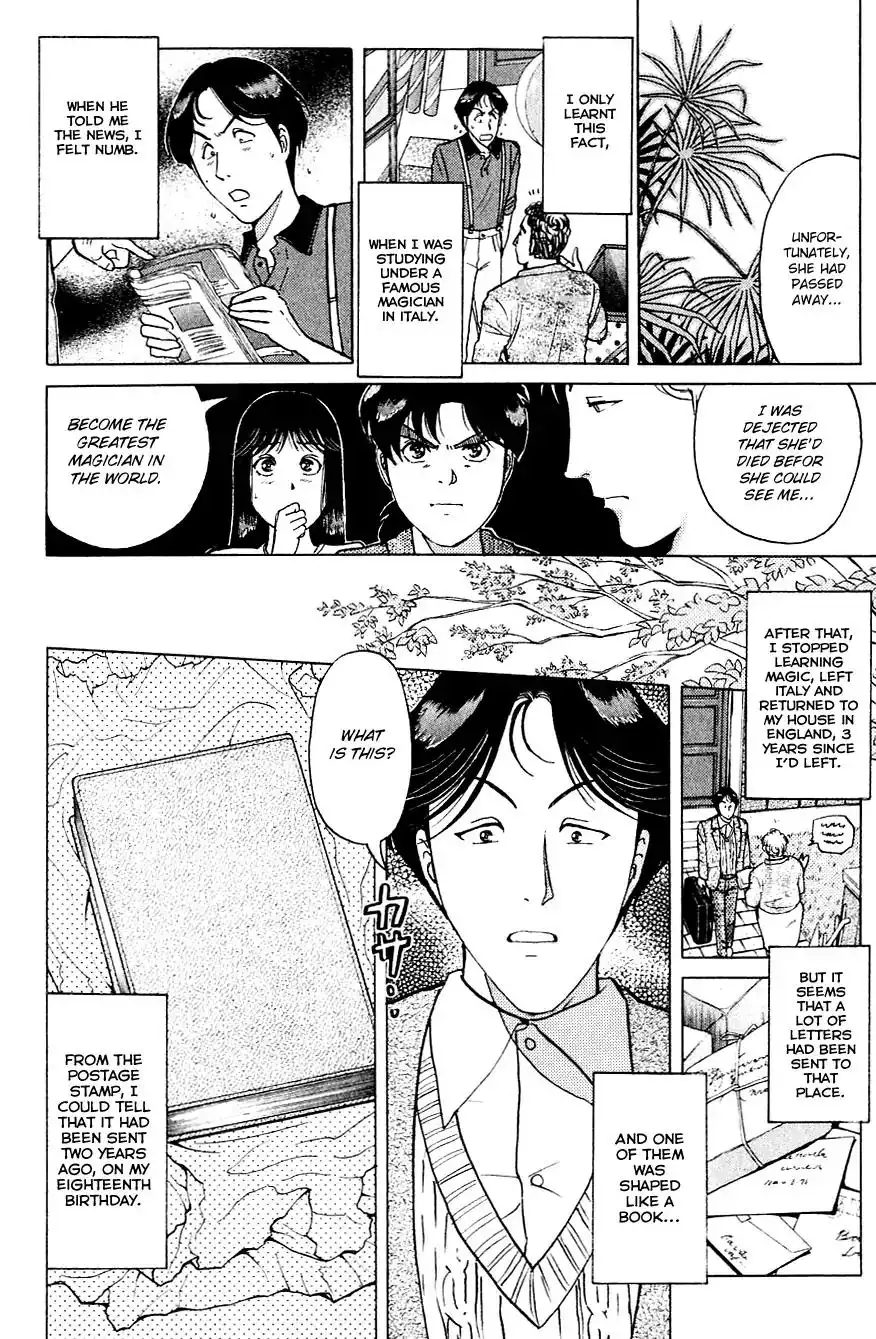 Kindaichi Shounen no Jikenbo Chapter 170 15